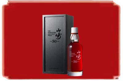 东莞大岭山镇烟酒回收山崎洋酒.jpg